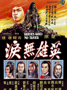 大香成人